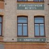 Мозаичные панно, картины из мозаики